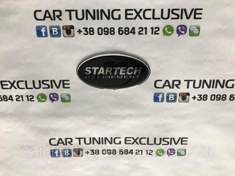 STARTECH logo grill for Range Rover