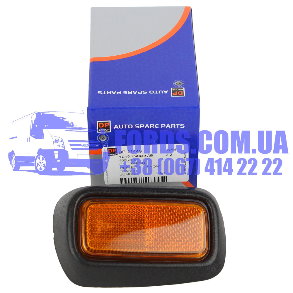 Відбивач бампера переднього FORD TRANSIT 2000-2014 (Лівий) (4088904/YC1515A449AB/BP21449) DP GROUP