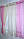 Комплект кухонные шторки с подвязками №17. Цвет розовый с бежевым. Код 017к 50-008, фото 3