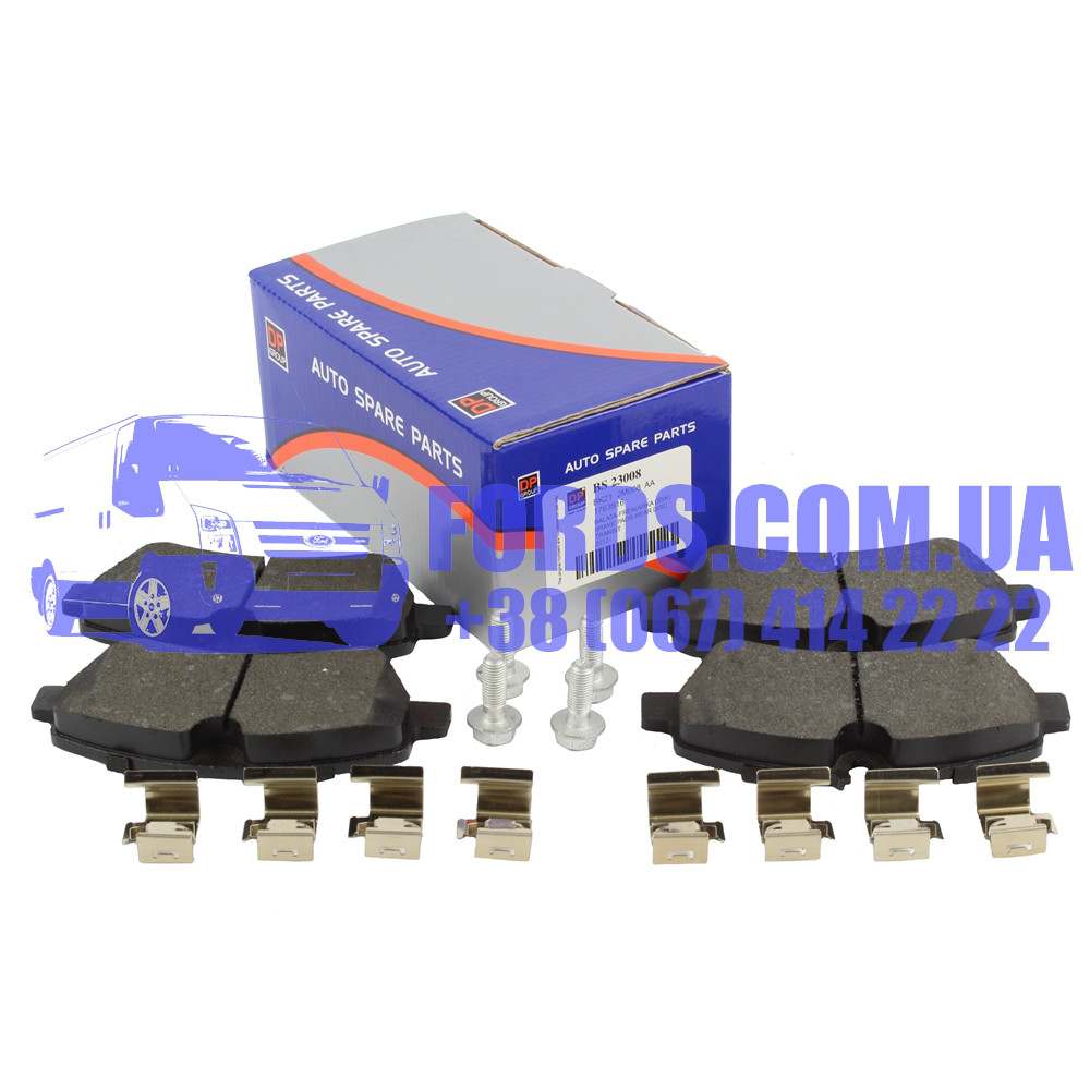 Колодки гальмівні задні FORD TRANSIT 2012- (1840037/BK212M008AC/BS23008) DP GROUP