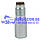 Клапан редуционный FORD TRANSIT 2006-2014 (2.2 TDCI/2.4 TDCI) (1497165/6C1Q9H321AB/ES1114) DP GROUP, фото 3