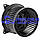 Мотор отопітеля салону FORD CONNECT/FOCUS/MONDEO 1998-2013 (1151988/2T1H18456AA/OP81456) DP GROUP, фото 3
