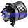 Мотор отопітеля салону FORD CONNECT/FOCUS/MONDEO 1998-2013 (1151988/2T1H18456AA/OP81456) DP GROUP, фото 6