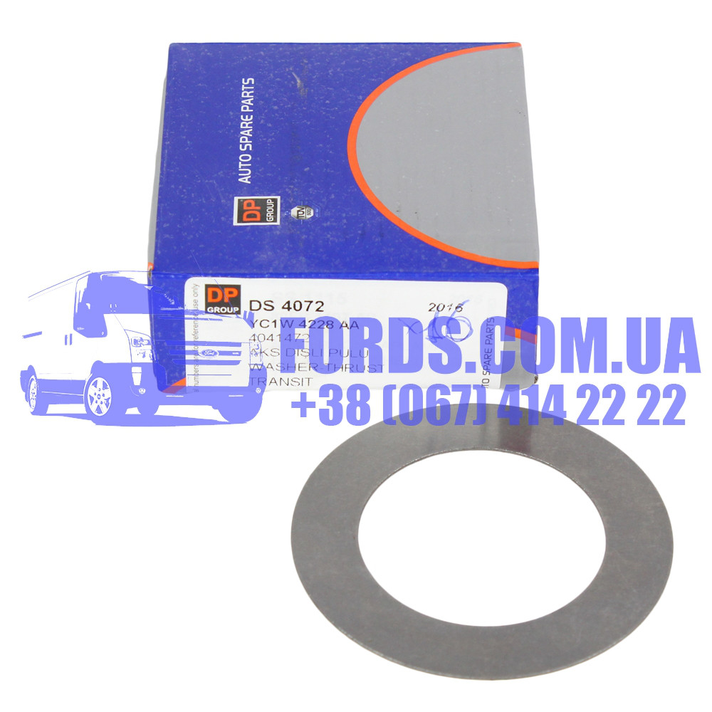 Шайба редуктора FORD TRANSIT 2000-2006 (4041472/YC1W4228AA/STD603) STANDART