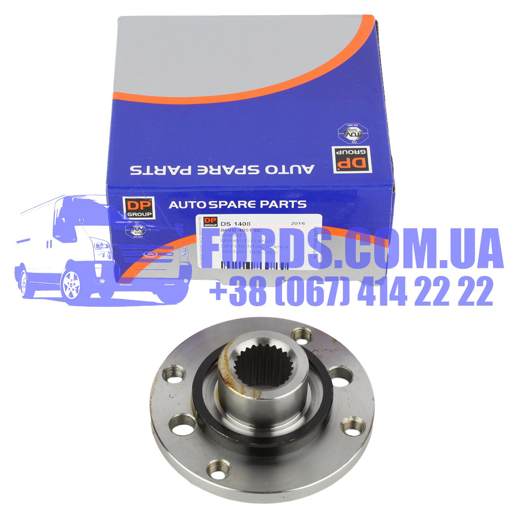 Флянец редуктора FORD TRANSIT 1985-2000 (25 Шлиоцов) (6098947/86VB4851BC/DS1408) DP GROUP