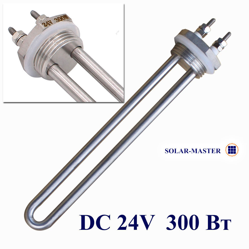 ТЕН DC 24 Вольта 300 Ватів для сонячних батарей і вітрогенераторів 1" водонагрівач