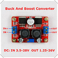 XL6009 + LM2596S Повышающе понижающий Импульсный DC-DC преобразователь до 3А