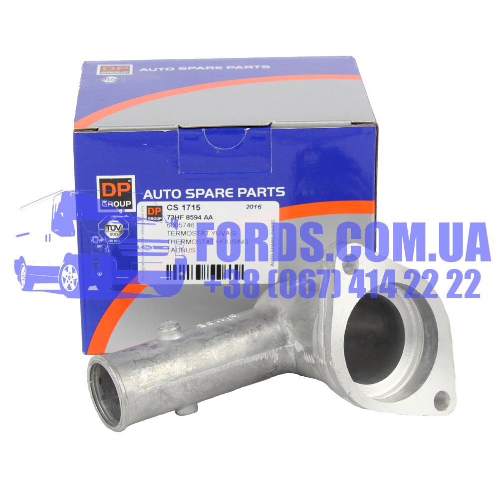 Корпус термостата FORD TRANSIT/SIERRA/SCORPIO 1978-1986 (OHC) (6005746/73HF8594AA/CS1715) DP GROUP