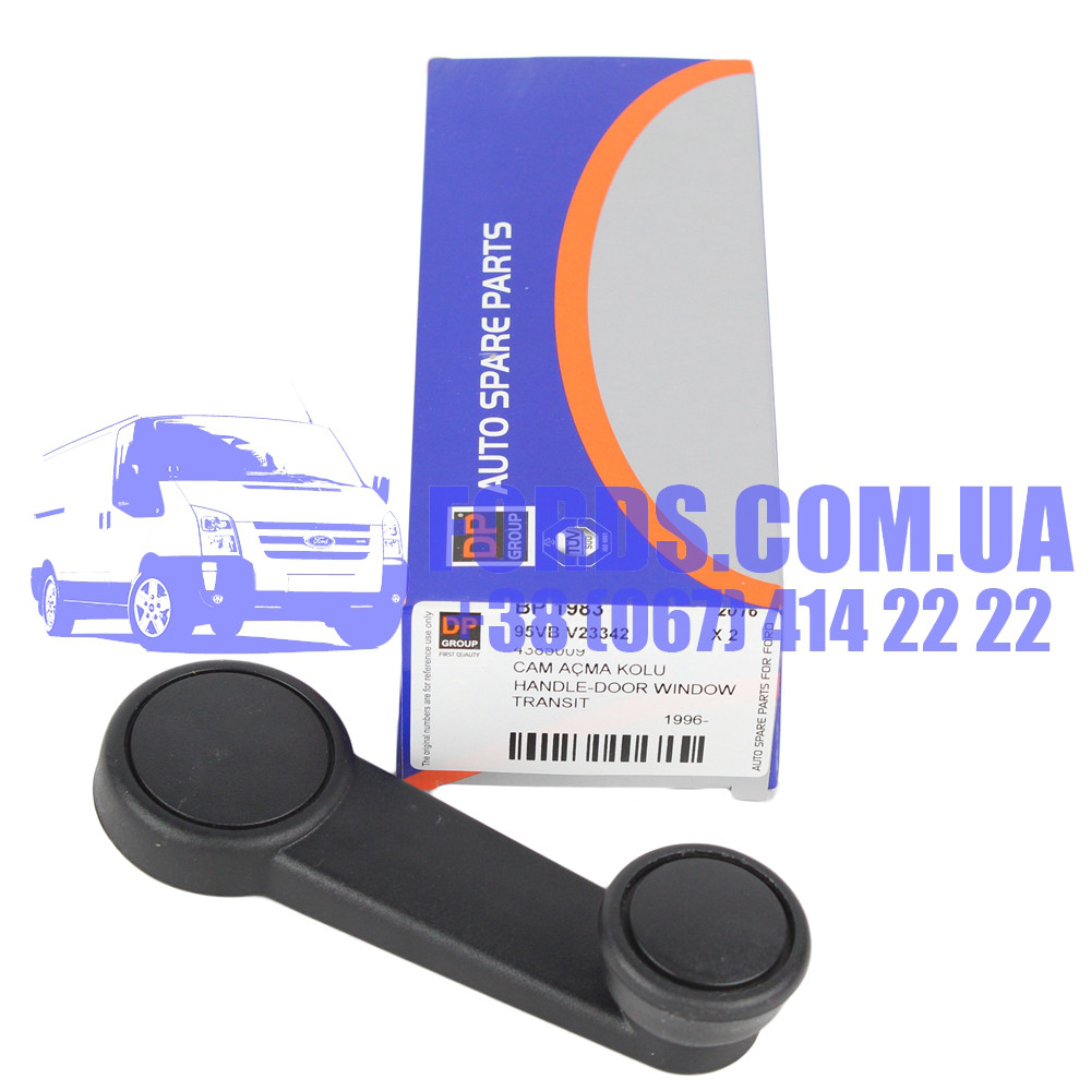 Ручка відкриття скла FORD TRANSIT 1991-2006 (4385009/95VBV23342ABYYF6/BP1983) DP GROUP