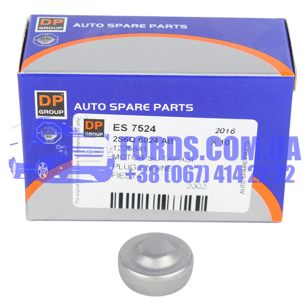 Заглушка блока двигателя FORD (Ø20.1MM) (1225841/2S6Q6024AB/ES7524) DP ...