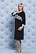 Велюровий жіночий халат із мереживом чорний, фото 3