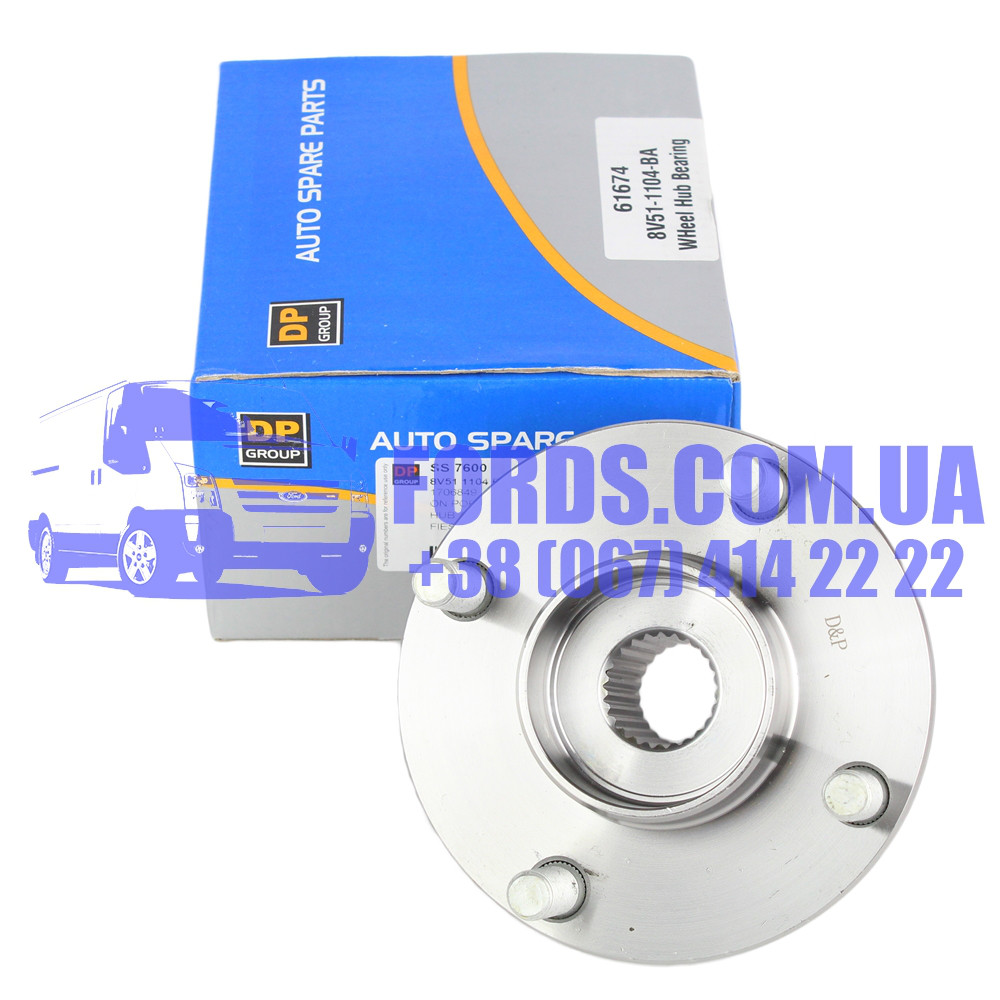 Маточина передня FORD FIESTA 2008-2012 (1706849/8V511104BA/SS7600) DP GROUP