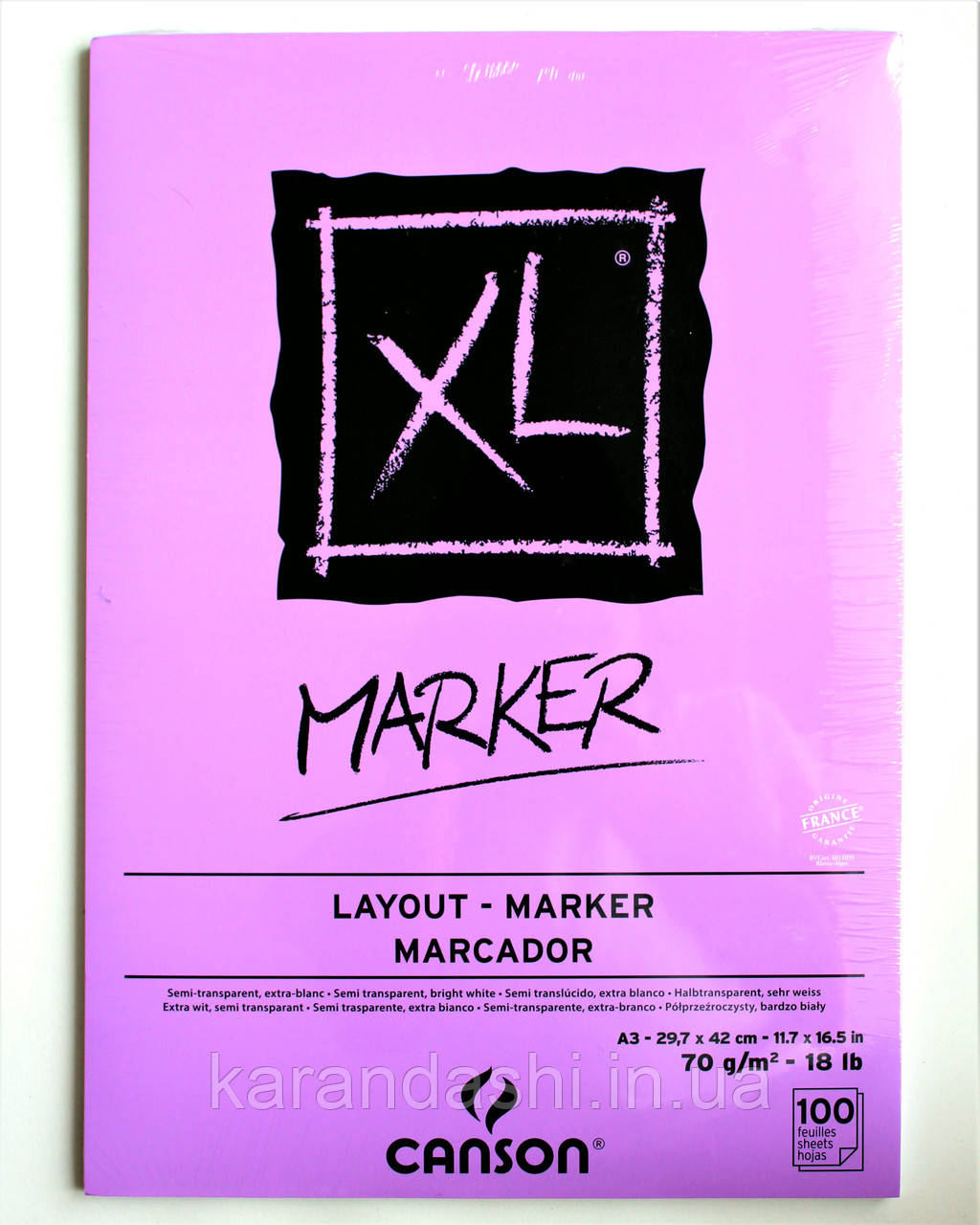 Альбом-Склейка для маркерів Canson MARKER XL Layout А3, 100арк, 70г