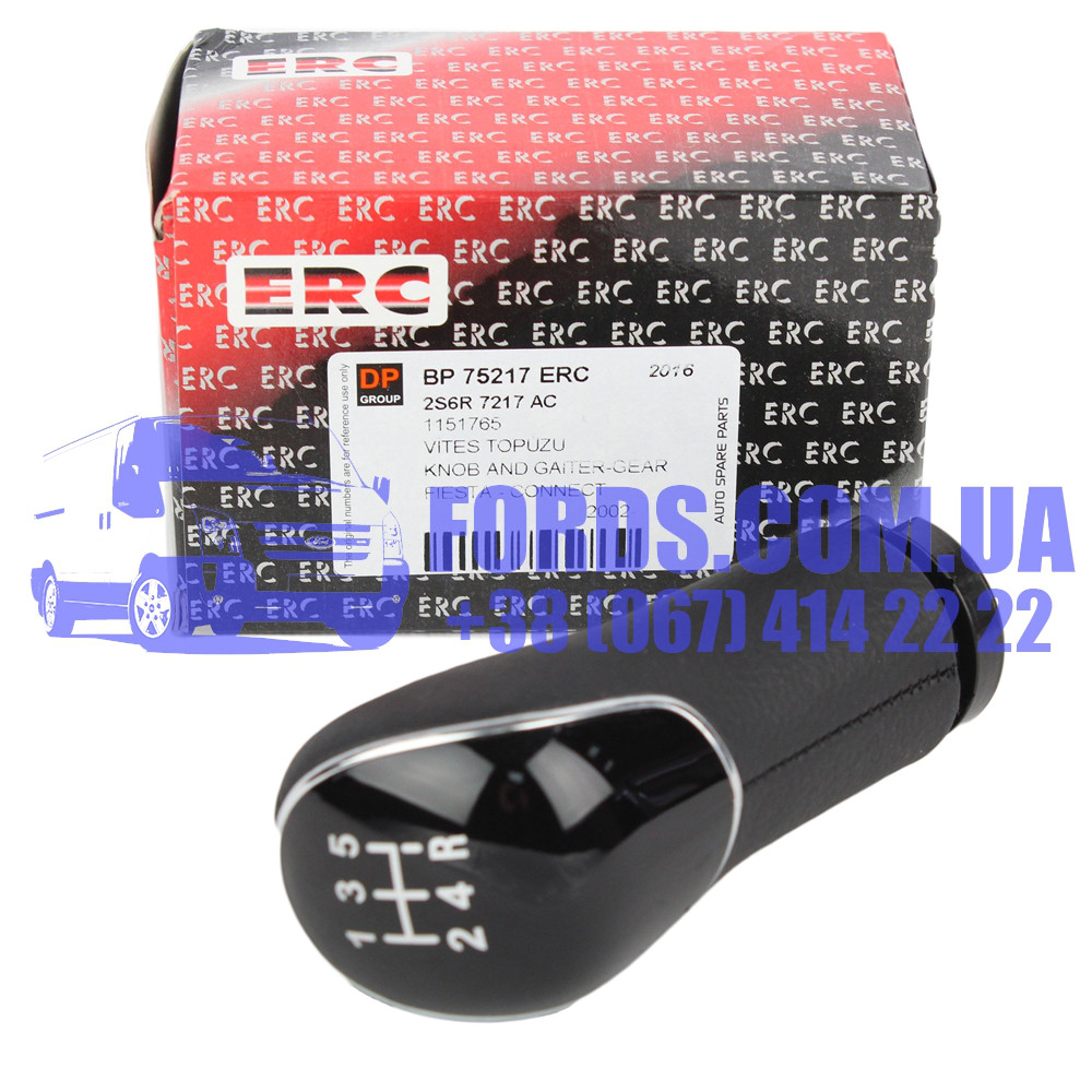 Рукоятка лаштунки FORD FIESTA/FUSION/CONNECT 2001-2013 (Чорна Шкіра) (1151765/2S6R7217AC/ERC199) ERC
