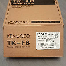 Рація Kenwood TK-UVF8 7W TURBO, фото 5
