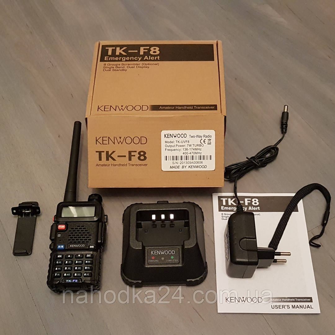 Рація Kenwood TK-UVF8 7W TURBO