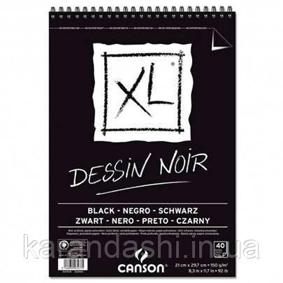 Альбом для графіки і малюнка Canson XL Dessin Black (Чорні аркуші) 40арк, 150г, А4 на спіралі, 0039-086