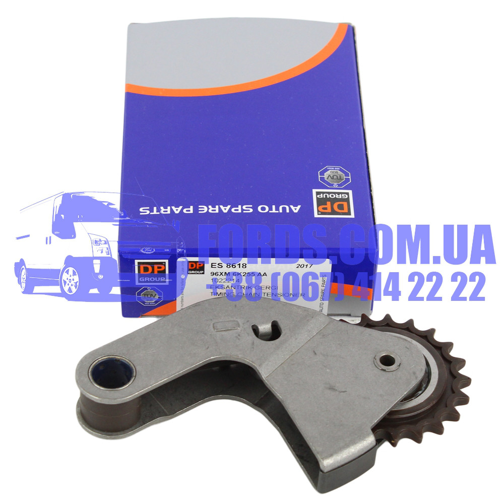 Натягувач ланцюга ГРМ FORD SIERRA/SCORPIO/ESCORT/TRANSIT 1987-2006 (2.0/2.3 DOHC) (1022214/96XM6K255AA/ES8618)
