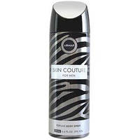 Парфюмированный дезодорант мужской Skin Couture 200ml. Armaf (Sterling Parfum)