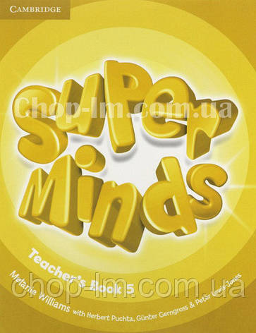 Super Minds 5 teacher's Book / Книга для вчителя, фото 1