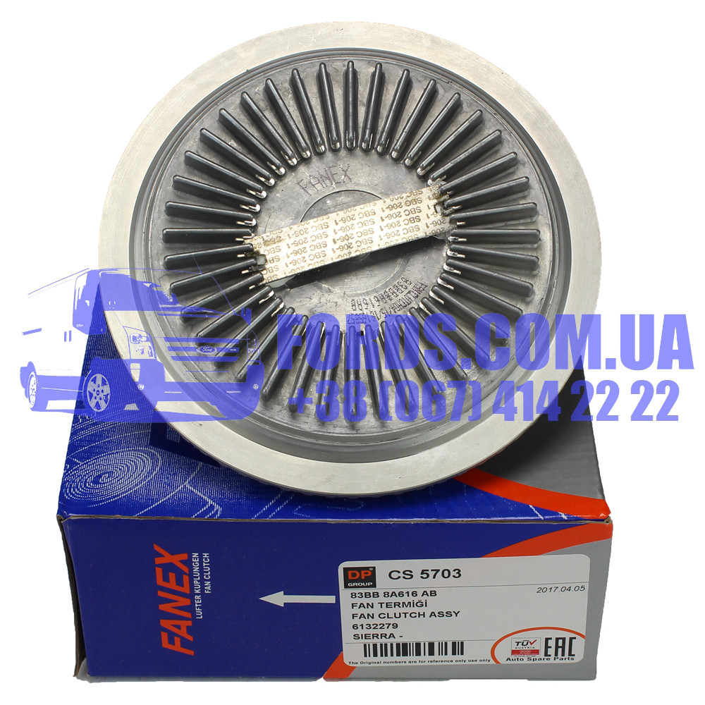 フーガ AUTO.RIA – Ниссан Лиф 2016 года в Украине - купить Nissan