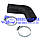 Патрубок інтеркулера FORD FOCUS C-MAX 2003-2011 (1.6 TDCI Короткий) (1525112/6M516K863GC/FS4269) DP GROUP, фото 3