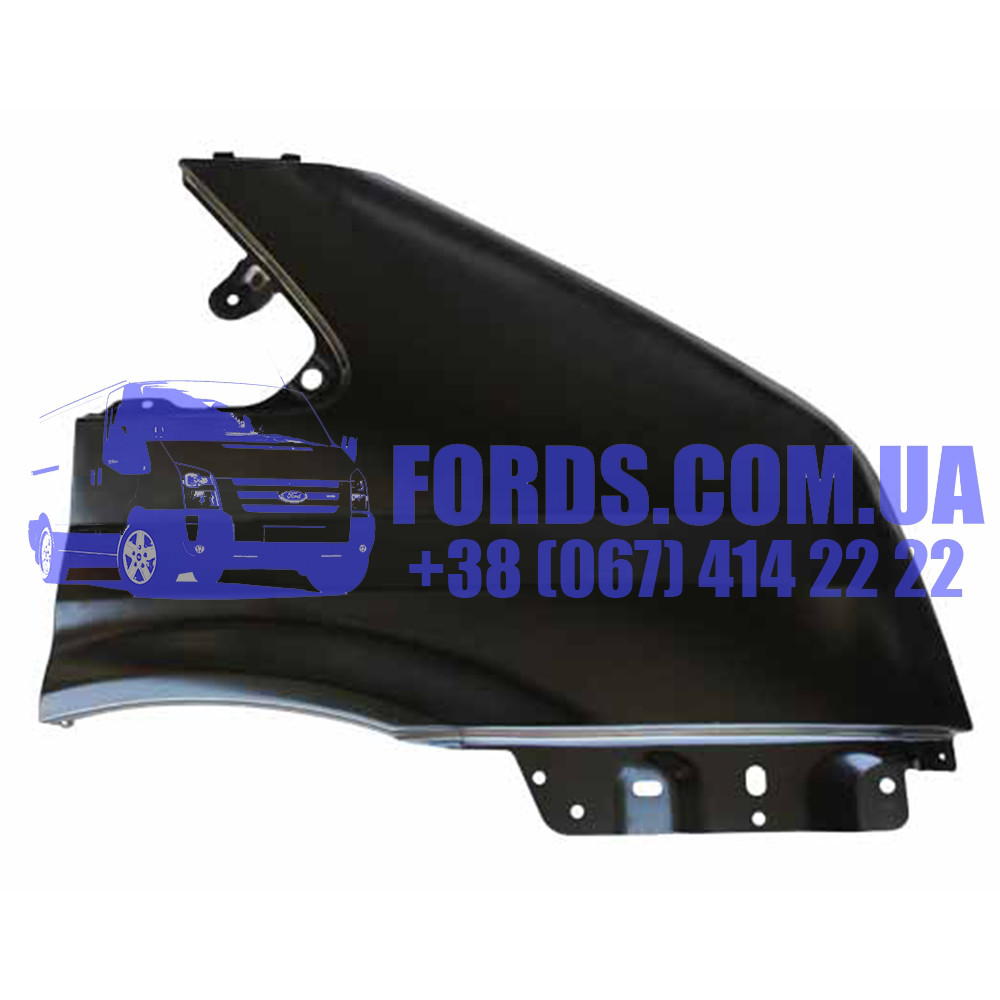 Крило переднє FORD TRANSIT 2006-2014 (Праве Без отвору) (1560697/8C1116015AA/V020R) UMAY