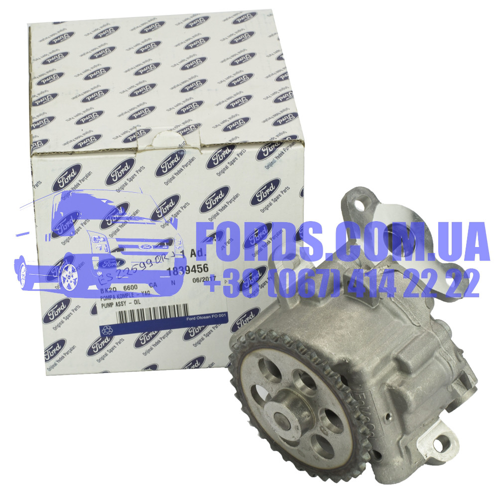 Насос масляний FORD TRANSIT 2011- (2.2 TDCI) (1839456/BK2Q6600CA/1839456) ORIGINAL