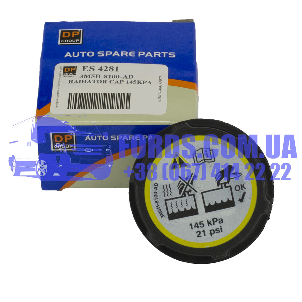 Крышка расширительного бачка FORD ALL MODELS (5193938/DG938101AA/ES4281 ...