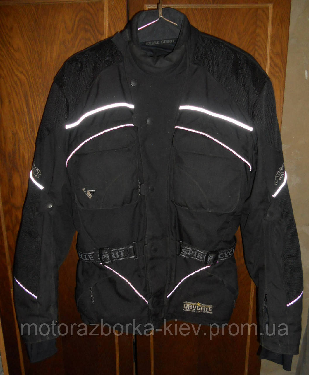 Куртка Cycle Spirit "0201"