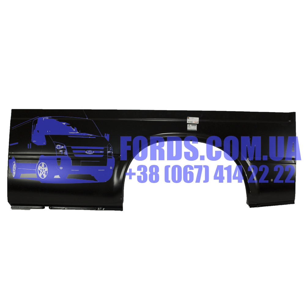 Крило заднє FORD TRANSIT 1997-2000 (T12/T15 Ліва Половина) (99VTB200K23AC/99VTB200K23AC/TRS049L) UMAY