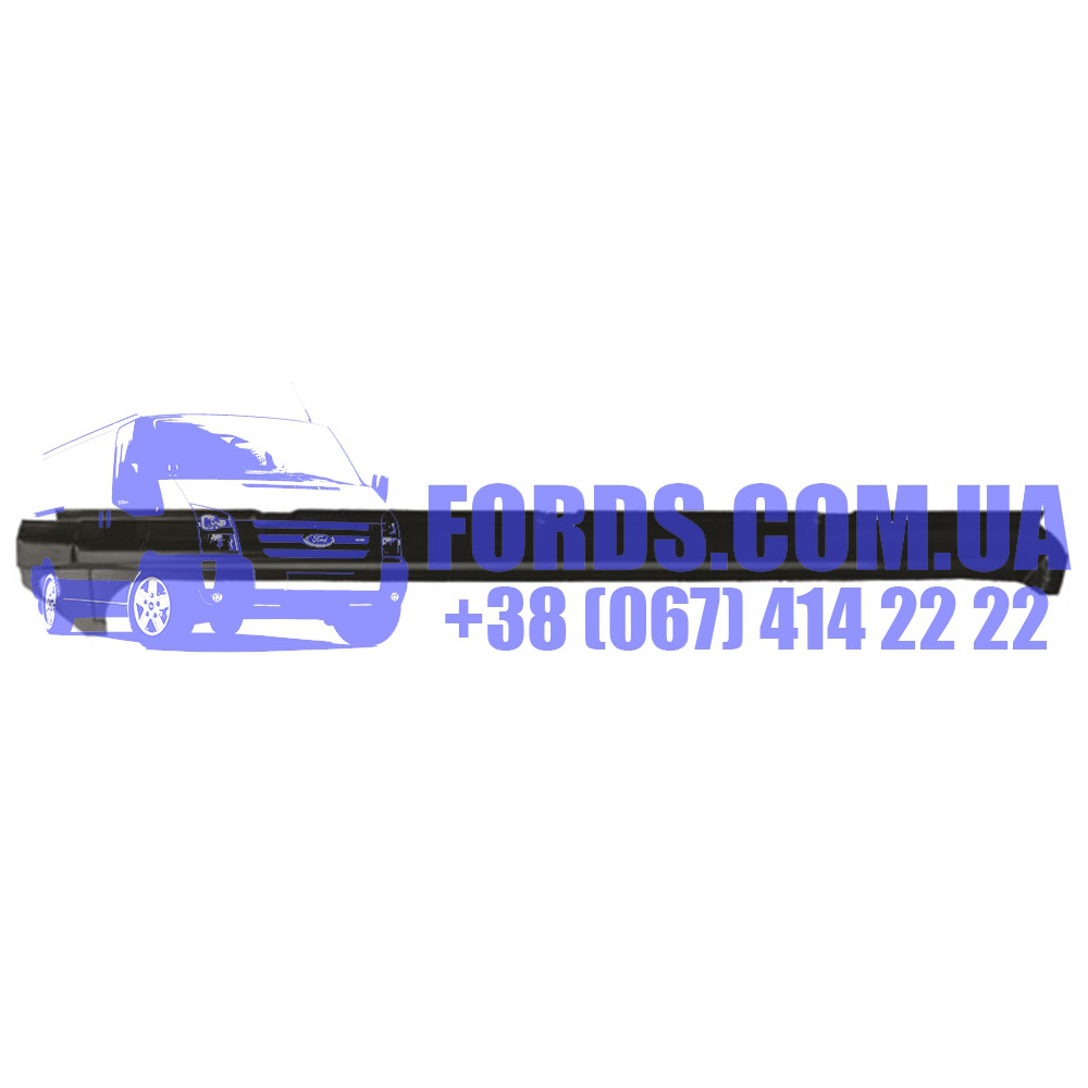 Поріг дверей розсувних FORD TRANSIT 1991-2000 (T12/T15) (TRS120/TRS120/BP15120) DP GROUP