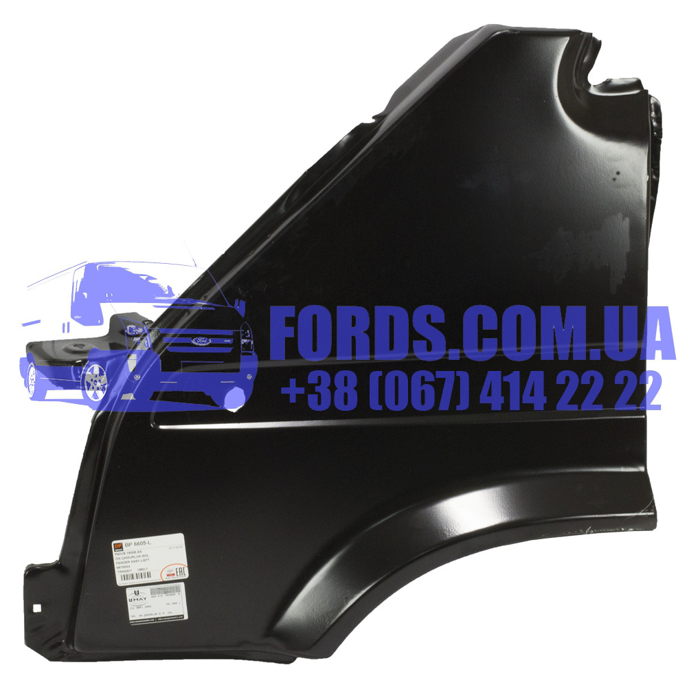 Крило переднє FORD TRANSIT 1991-1994 (Ліве) (6678004/P92VB16006AA/TRS099L) UMAY