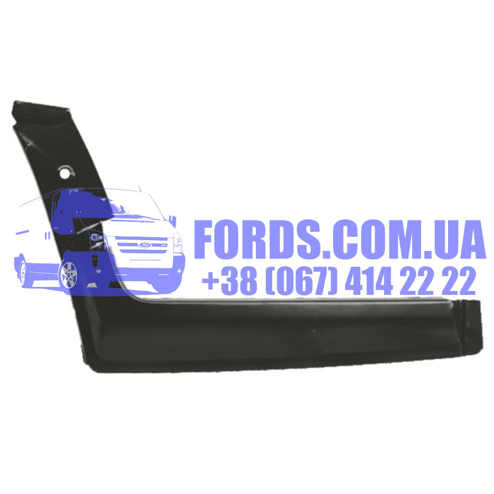Поріг дверей правою внутрішній FORD TRANSIT 1991-2000 (T12/T15) (P95VBV20024BA/P95VBV20024BA/TRS124R) UMAY