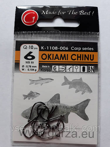 Купить Крючки Gurza okiami chinu № 6, цена 36 грн — Prom.ua (ID#666041917)