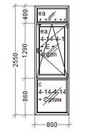 Oкна на балкон REHAU Ecosol 60 Комфорт Таун 800х2610 склопакет 4/10/4/10ar/4i, фото 2