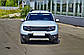 Решітка радіатора "КАРТ" Renaul Duster 2010-2017 р. в. Рено Дастер, фото 4