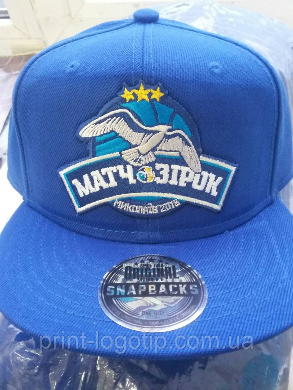 Snapback з логотипом, реперські кепки з прямим козирком + нанесення