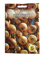 Насіння цибулі Чорнушка круглий 10 г