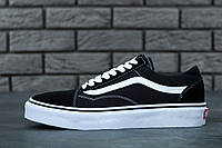 Кеды унисекс Vans Old Skool "Черные с белым " р.4-11