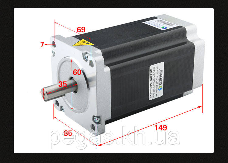 Кроковий двигун NEMA 34 12 Нм 85BYGH450C-14K