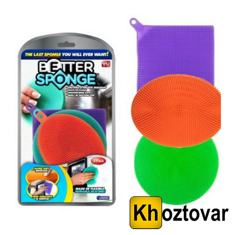 Кухонні силіконові щітки Better Sponge, фото 1