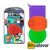 Кухонные силиконовые щетки Better Sponge