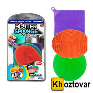 Кухонні силіконові щітки Better Sponge