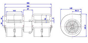Вентилятор печки автобус Setra, Mercedes 24V 4410024 WST