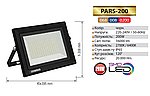Світлодіодний прожектор PARS-200 Вт IP65, фото 3