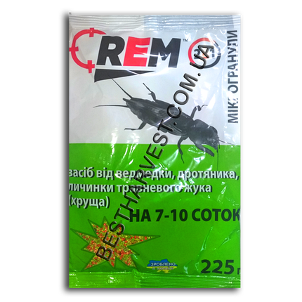 «Рем» (Rem) 225 г микрогранула від капустянки, оригінал, фото 1