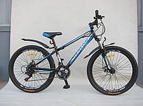 " AVALON " Safari - 24 "