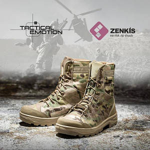 TACTICAL EMOTION - від фабрики "Zenkis"