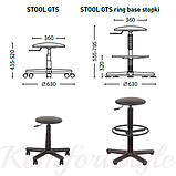 STOOL (Стул) GTS ring base PM60 крісло офісне для персоналу, кольори в асортименті, фото 2